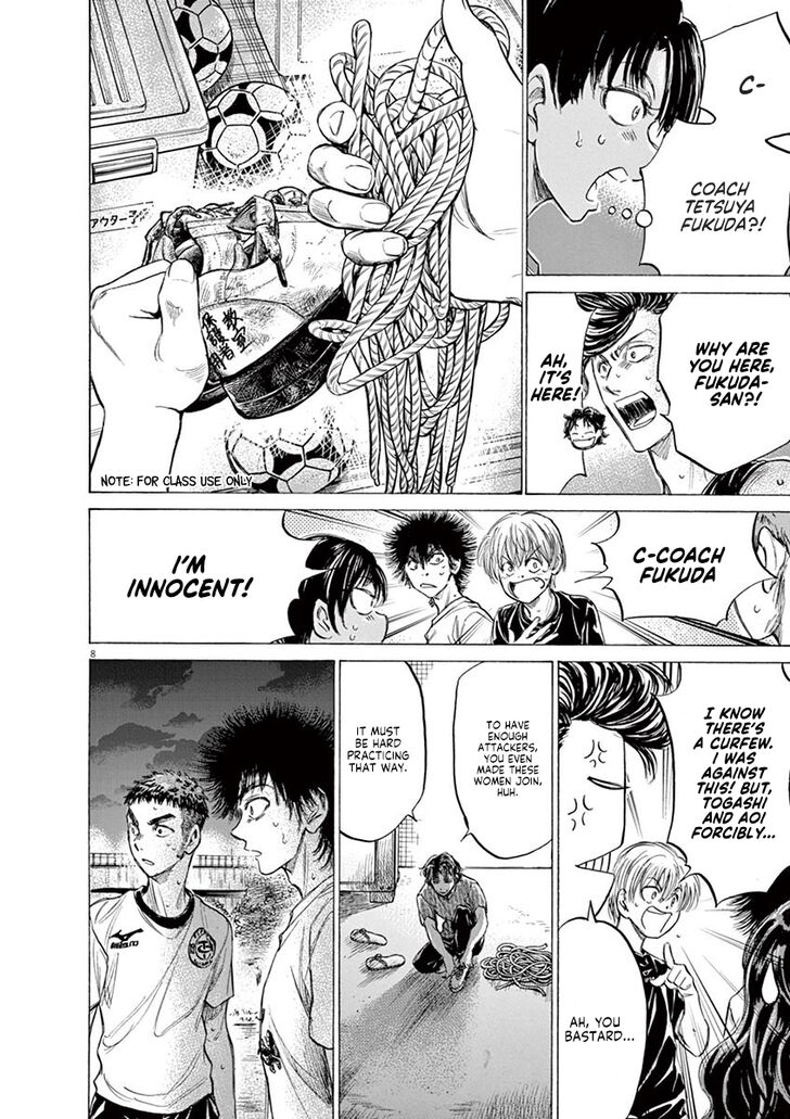 Ao Ashi, Chapter 142 image 09